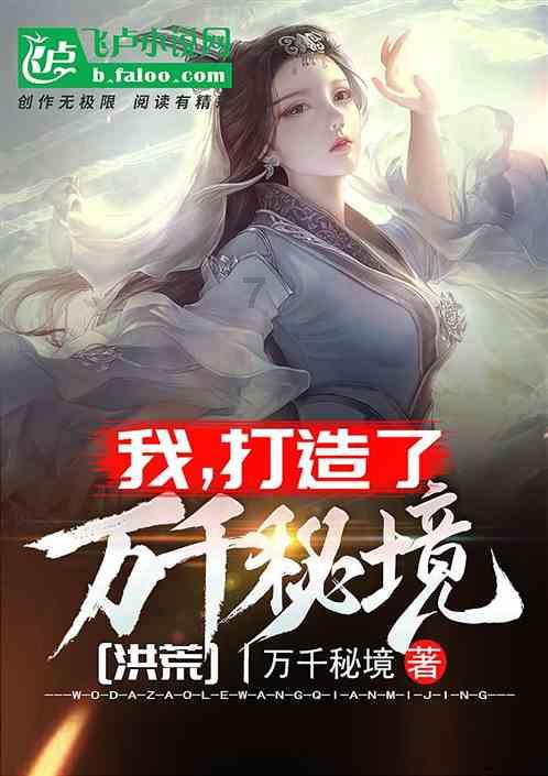 微信加好友功能被限制怎么解封？游戏画面