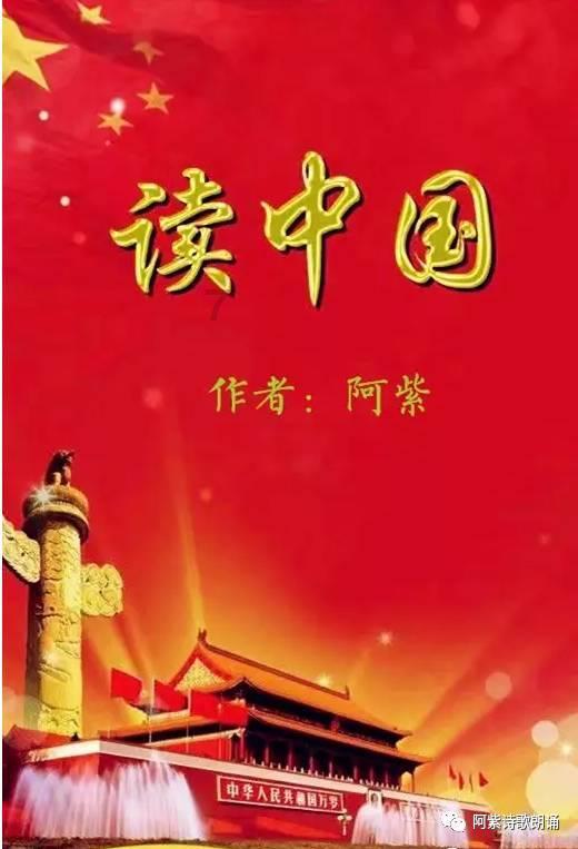 漫漫长夜